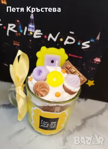 Подаръчна кутия на тема Приятели / Friends + подарък лъжичка, снимка 6 - Декорация за дома - 34623549