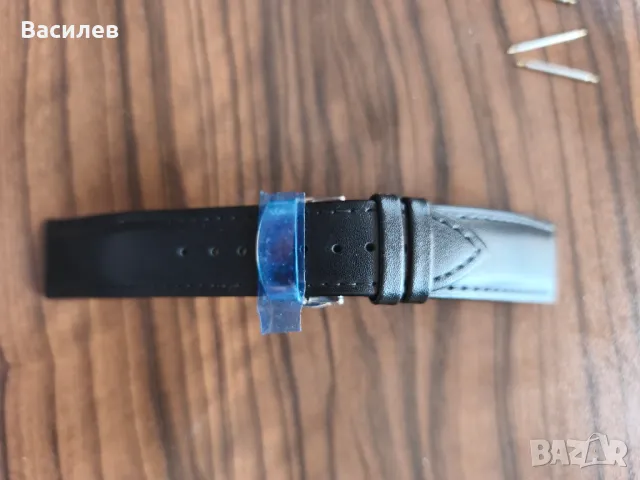 кожена каишка 
