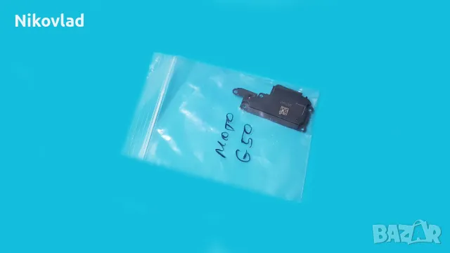 Полифония (говорител) Motorola Moto G50 4G, снимка 3 - Резервни части за телефони - 47325375