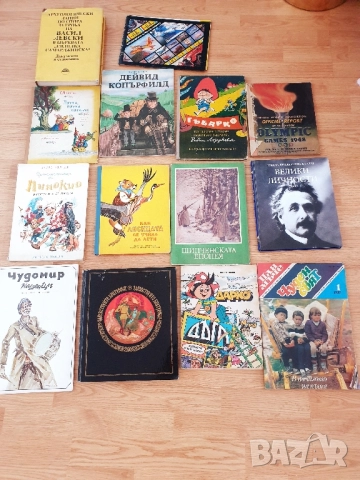 Книги и списания, снимка 3 - Художествена литература - 45948602