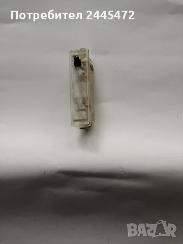 Плафон таван ВАЗ 2102 комби