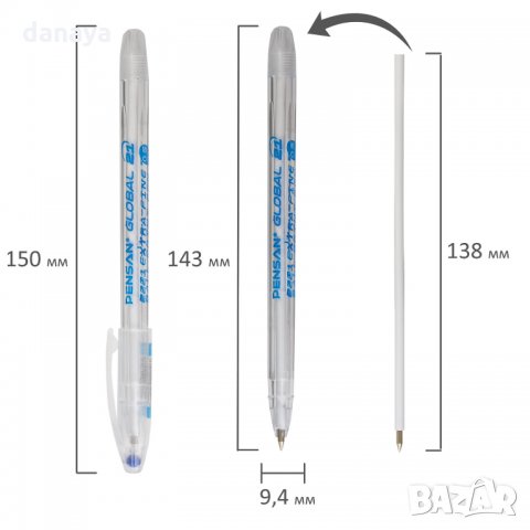 2346 Офис химикал тънкописец PENSAN, 0.5mm, три цвята, снимка 7 - Ученически пособия, канцеларски материали - 33930459
