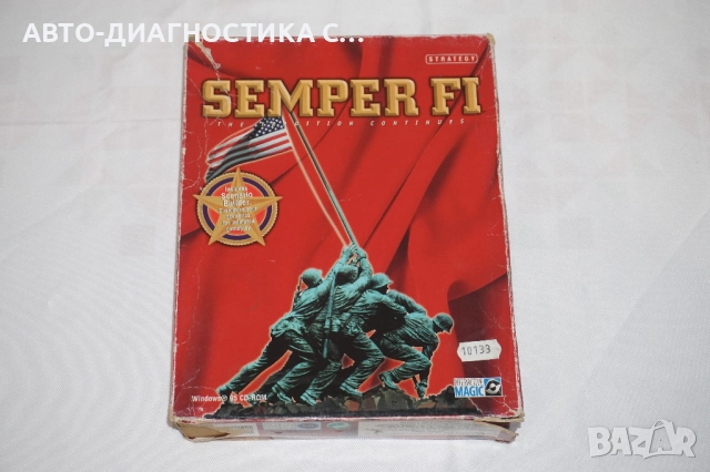 Лот от 3 Vintage PC Игри Semper FI/Temptest 2000/Ski-doo X Team Racing, снимка 2 - Игри за PC - 51854147