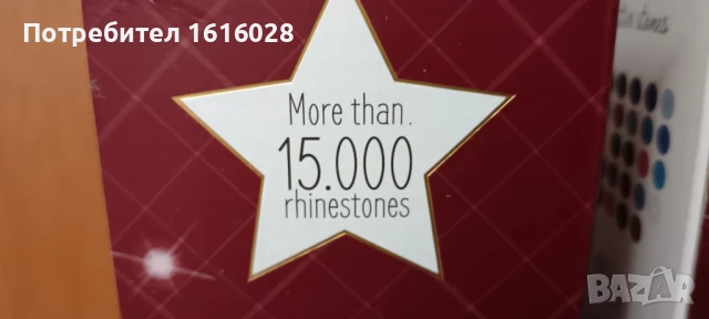 Коледни диамантени гоблени., снимка 10 - Гоблени - 50656656