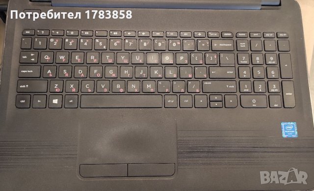 HP 250 G5 на части, снимка 2 - Лаптопи за дома - 34608729