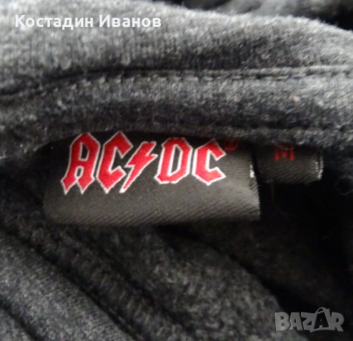 AC/DC мъжки суичър с качулка M, снимка 4 - Суичъри - 53138285