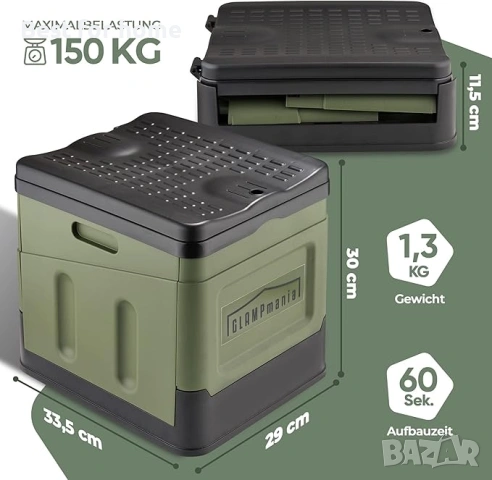 GLAMPmania Къмпинг тоалетна без химикали, снимка 5 - Химически тоалетни - 53733860