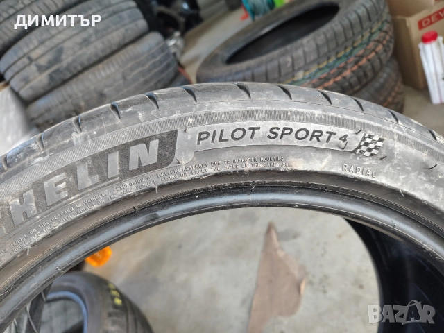 2бр.летни гуми MICHELIN 225 45 19 DOT19 цена за брой, снимка 5 - Гуми и джанти - 52437517