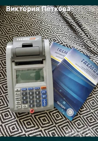 Касов апарат Tremol A19 Plus