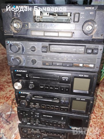 7 БРОЯ РЕТРО РАДИОКАСЕТОФОНИ BLAUPUNKT Блаупункт, снимка 4 - Аксесоари и консумативи - 40294284