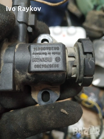 Вакуум клапан за Peugeot, Citroen 2.0 HDI 9635704380 Bosch 0928400414 , снимка 4 - Части - 53759703