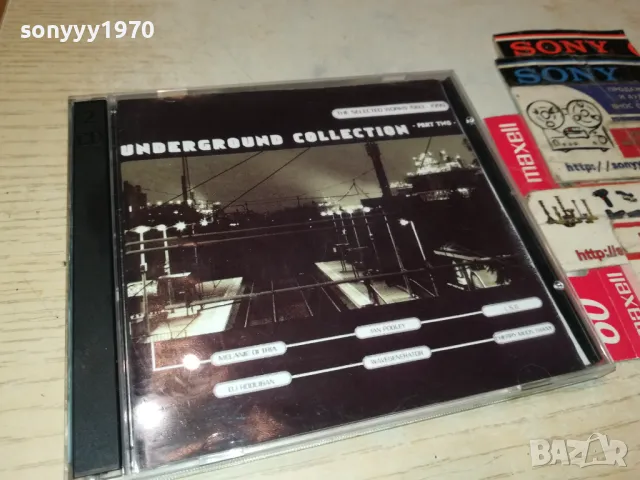 UNDERGROUND X2 CD 0905250741, снимка 4 - CD дискове - 50214794