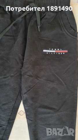 Долница  на  анцунг , снимка 2 - Спортни екипи - 49261946