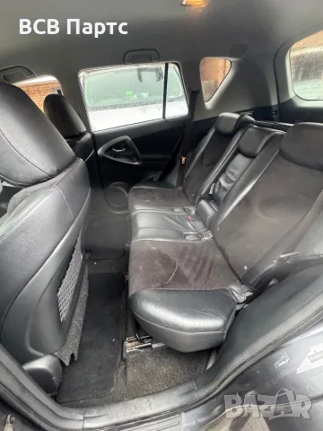 На части Toyota rav 4 Тойота Рав4 2012, снимка 7 - Автомобили и джипове - 56072566