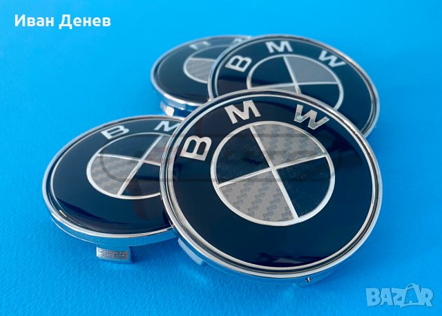 Карбонови капачки за джанти Bmw Бмв e60 e90 e65 e46 e39 e92 x3 x5, снимка 8 - Аксесоари и консумативи - 34629938