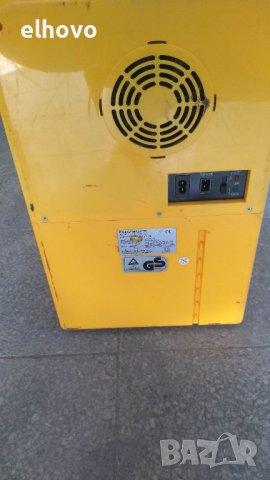 Мини хладилник Fridgemaster FM-15-AC-230, снимка 4 - Хладилници - 39584538