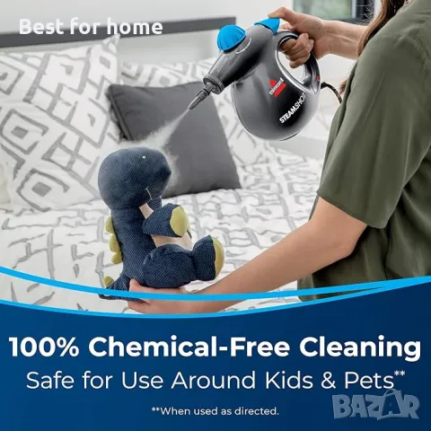 Ръчна парочистачка BISSELL, снимка 4 - Други стоки за дома - 49181964