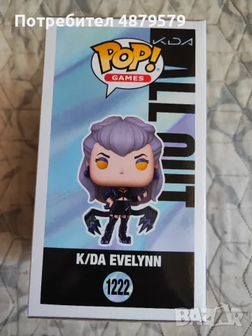 K/DA Evelynn League of legends Funko pop, снимка 3 - Фигурки - 55823101