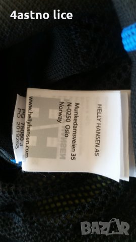 Helly Hansen Warm work/wear термо блуза , снимка 4 - Спортни дрехи, екипи - 34631531