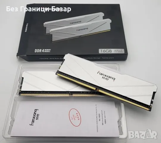 Нов Комплект DDR4 16GB (2x8GB) 3200 MHz RAM за гейминг и овърклок, снимка 8 - Друга електроника - 47645983