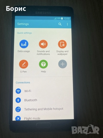 Samsung Note 4, перфектен, снимка 11 - Samsung - 56334164