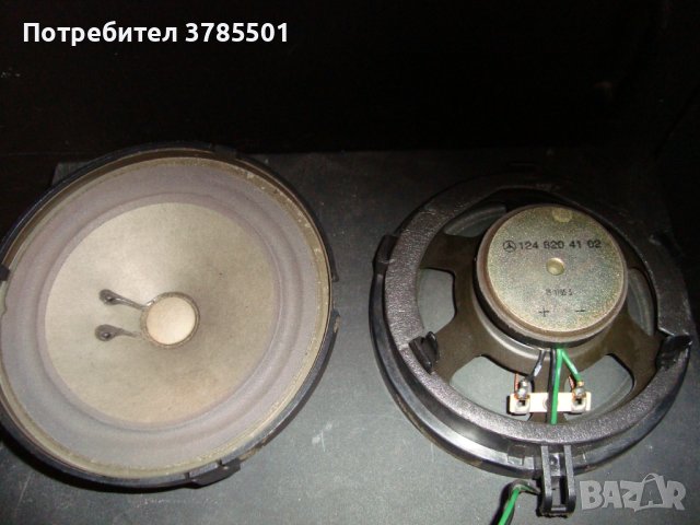 Продавам оргинални задни говорители за W124 купе, снимка 2 - Аксесоари и консумативи - 41738792