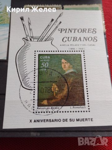 Три пощенски блок марки КУБА стари редки за КОЛЕКЦИЯ 22513, снимка 7 - Филателия - 40421767