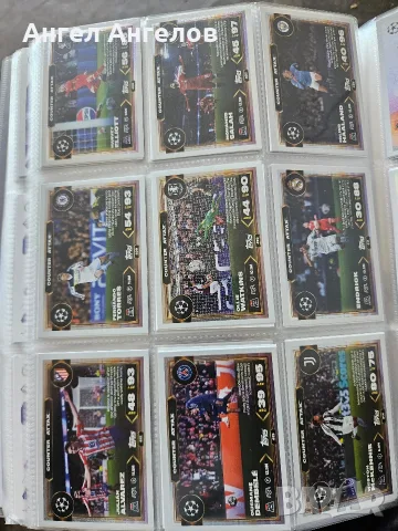 Колекционерска книга Match Attax, снимка 13 - Списания и комикси - 55935948
