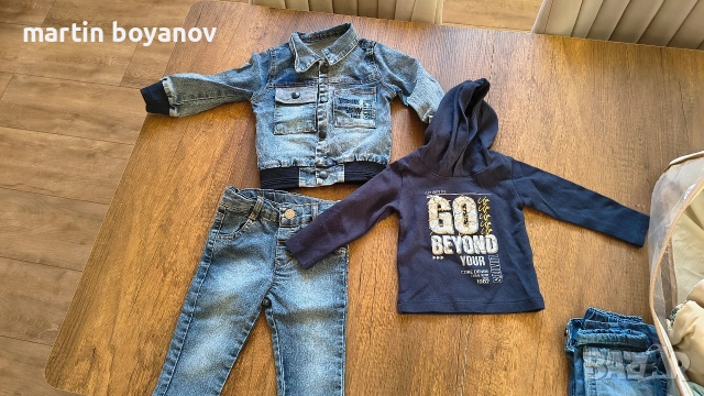 Комплекти 12м , снимка 2 - Комплекти за бебе - 53807988