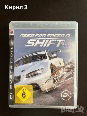 PS3 Need For Speed Shift, снимка 1 - Игри за PlayStation - 41636460