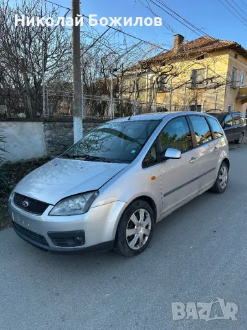Продавам Ford Focus C-Max 1.6 TDCi 109 кс на ЧАСТИ, снимка 3 - Автомобили и джипове - 48648583