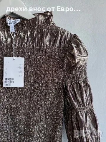 & Other Stories луксозна бронзова рокля, снимка 4 - Рокли - 50086265