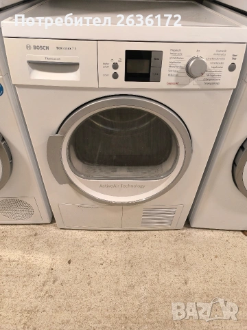 Сушилня bosch, Термопомпа ,7 кг А++, снимка 4 - Сушилни - 53082716