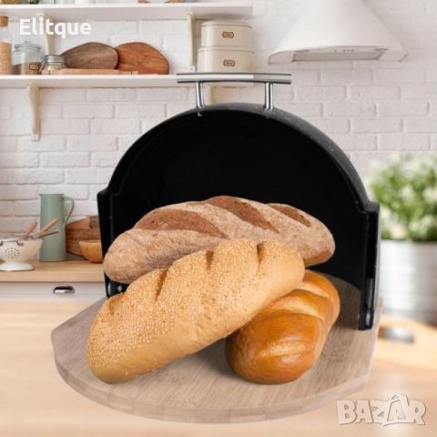Кутия за съхранение на хляб с дървена дъска,Външни размери: 37х26.5х20 см, снимка 3 - Други - 52853440