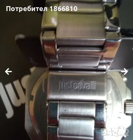 Часовник Just Cavalli с нова сребърна батерия, снимка 4 - Мъжки - 56171643
