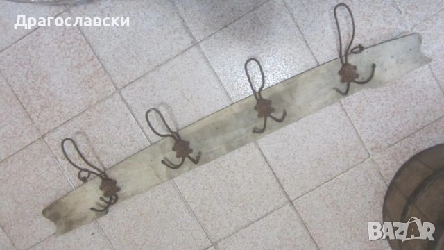 Разни стари закачалки:Стара дървена закачалка и бурета, буренца , снимка 10 - Други ценни предмети - 29120460