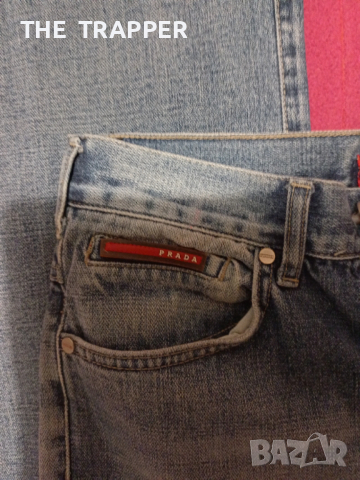 Prada jeans, дънки