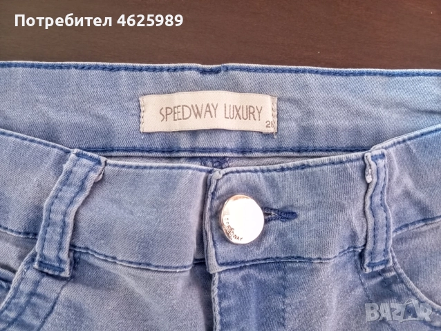 Дамски тесни дънки Speedway luxury , снимка 3 - Дънки - 52097395