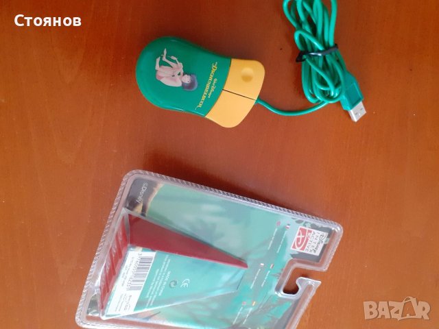 Ретро USB мишки., снимка 5 - Клавиатури и мишки - 40428154