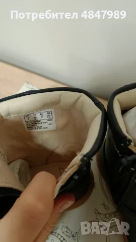Детски кожени боти Clarks, снимка 3 - Детски боти и ботуши - 56117699