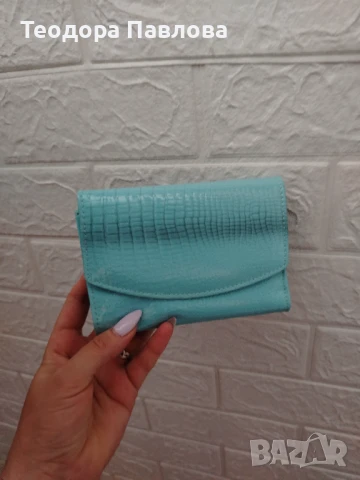 Дамско портмоне 