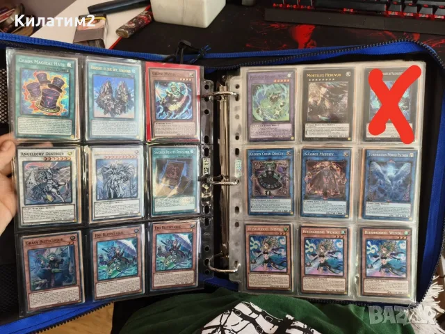 yu gi oh карти МНОГО , снимка 2 - Карти за игра - 55778189