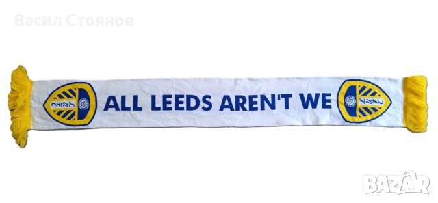 Leeds United / Лийдс Юнайтед - фен шал, снимка 4 - Фен артикули - 47218326