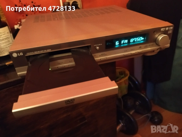 DVD-хоумтеатър, снимка 8 - Аудиосистеми - 53512592