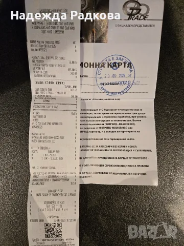 Garmin venu lunar go, снимка 4 - Смарт часовници - 56096982