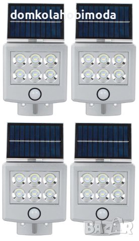 4 броя Соларен фенер със сензор за движение.за стена, за окачване,10х7х20 см 