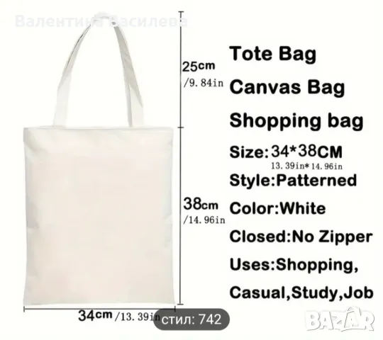 Аксесоари skz-skzoo university, снимка 8 - Други - 49997916