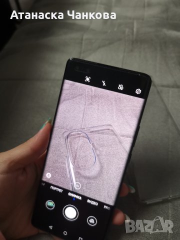 HUAWEI nova 11 pro, снимка 6 - Huawei - 42536860