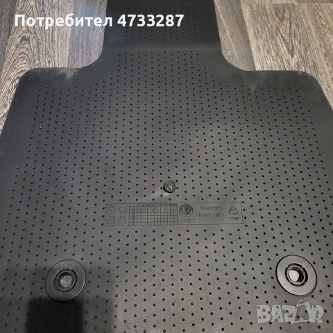 Оригинални стелки за ALFA ROMEO STELVIO, снимка 11 - Аксесоари и консумативи - 53418501