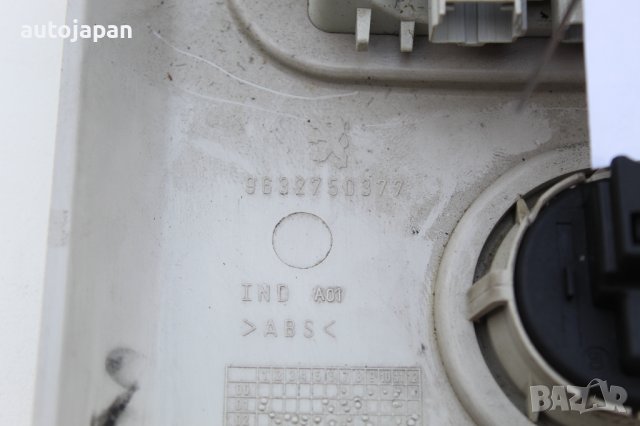 Плафон Пежо 307 св 2.0хди 03г Peugeot 307 sw 2.0hdi 2003, снимка 3 - Части - 44214380